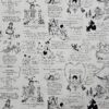 Riley Blake - All My Heart Fabric - RB013