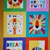 Fabric Panel - Safari Alphabet - Panel 6