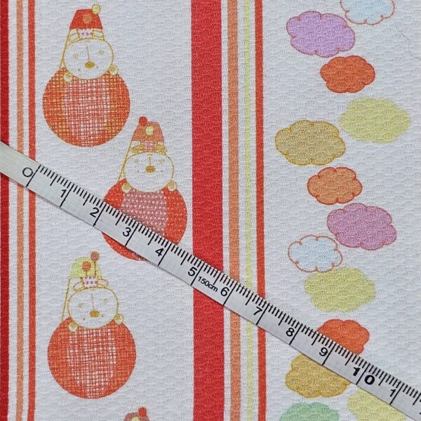20260303_105424 Baby Boom Fabric - CC207