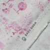 Baby Boom Fabric - CC226